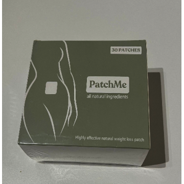 PatchMe